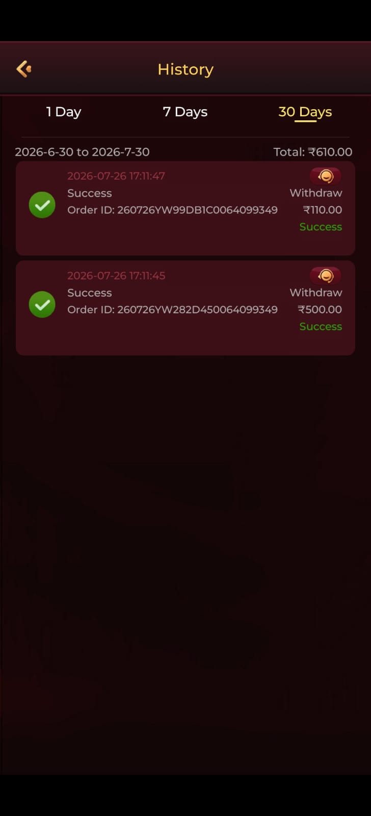 Withdrawal history showing successful ₹110 and ₹500 transactions