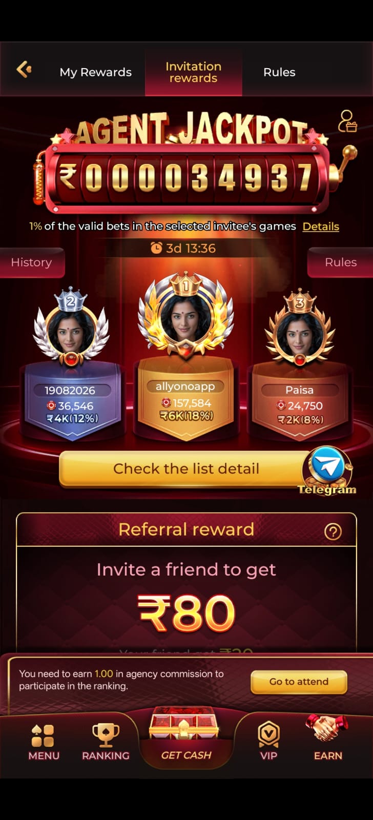 Invitation rewards screen showing agent jackpot and referral reward